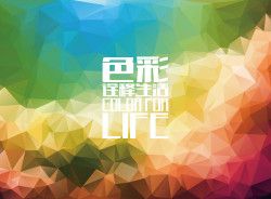 杭華油墨股份有限公司首批審核通過2022年度《綠色原輔材料產(chǎn)品目錄》企業(yè)名單?